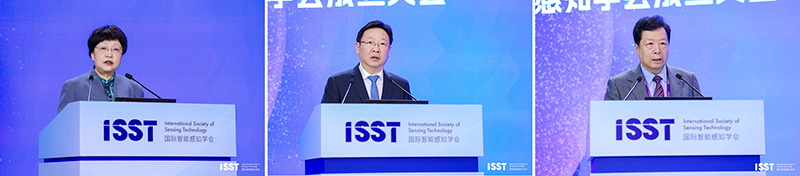 Inaugural Conference of the International Society of Sensing Technology was Opened in Chengdu